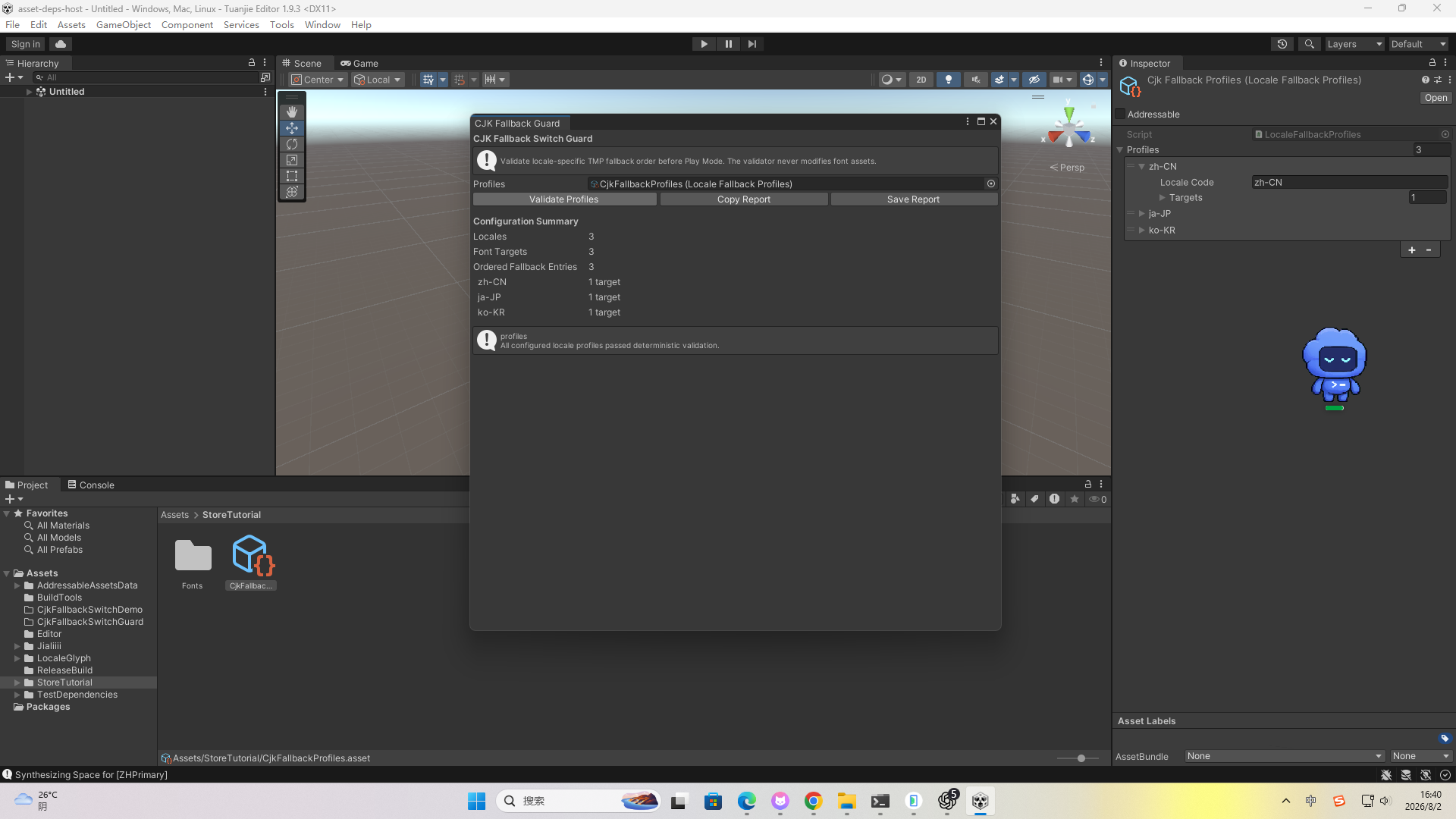 CJK Fallback Switch Guard validating three language-specific TextMesh Pro fallback profiles inside Tuanjie Editor